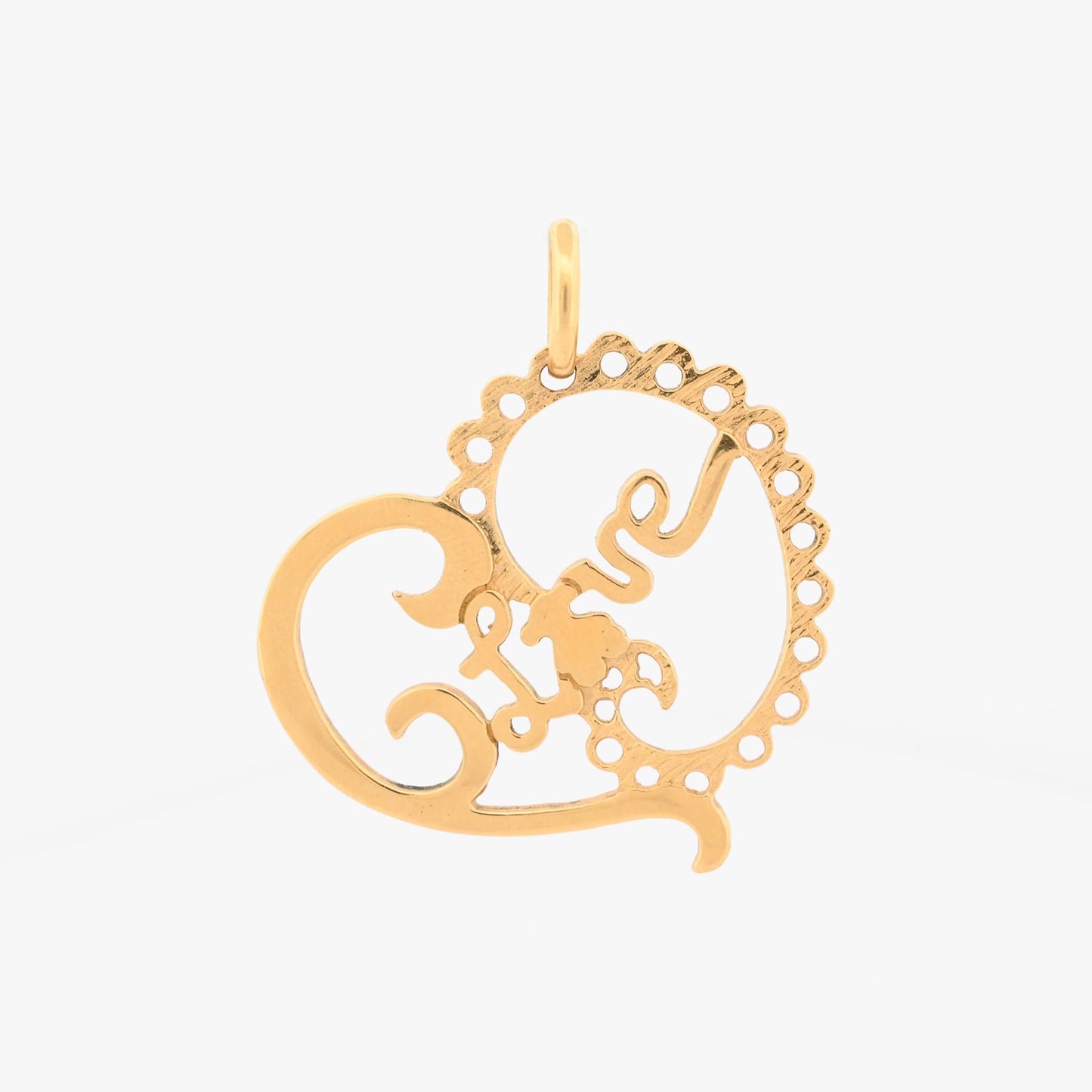10606GM - Colgante Tous Love osito oro 18kt
