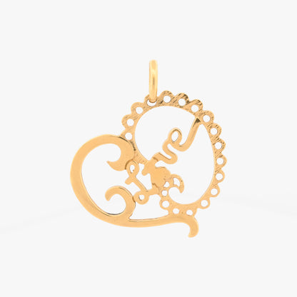 10606GM - Colgante Tous Love osito oro 18kt